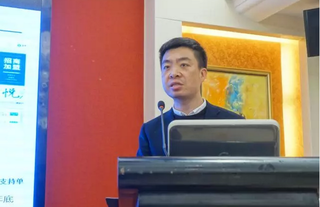 《中国建筑防水•悦居》编委会一届三次会议